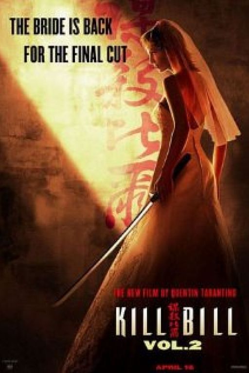 Kill Bill: Vol. 2