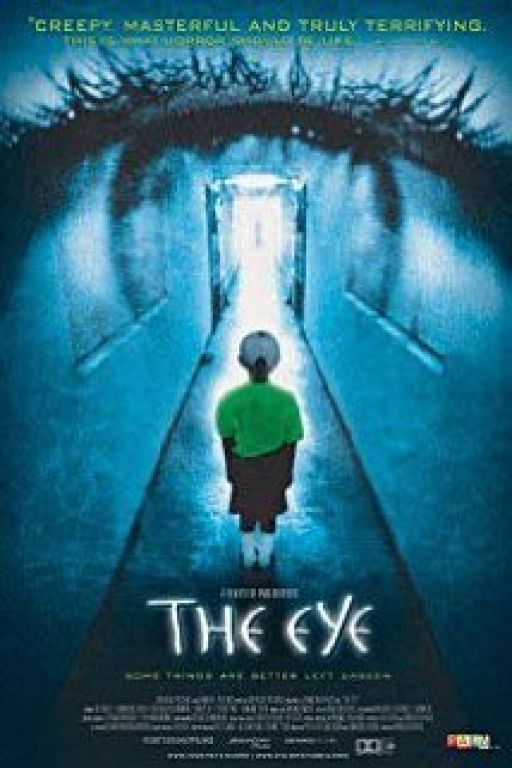 The eye - Gin gwai
