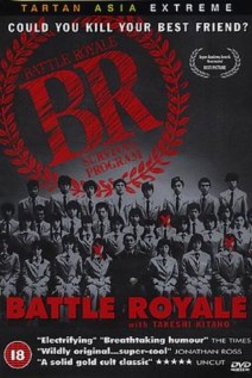 Battle Royale - Batoru rowaiaru