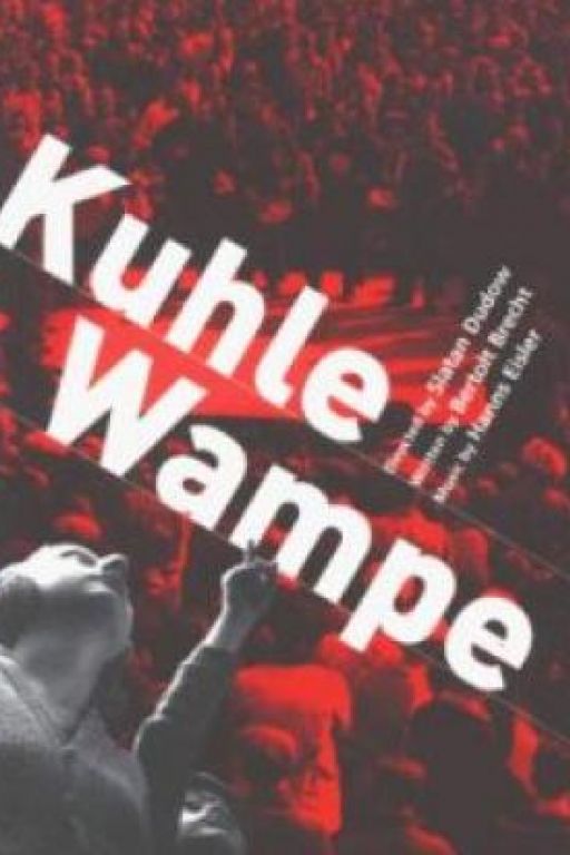 Kuhle Wampe oder Wem gehört die Welt (Filmkunstbar Fitzcarraldo DVD8377)