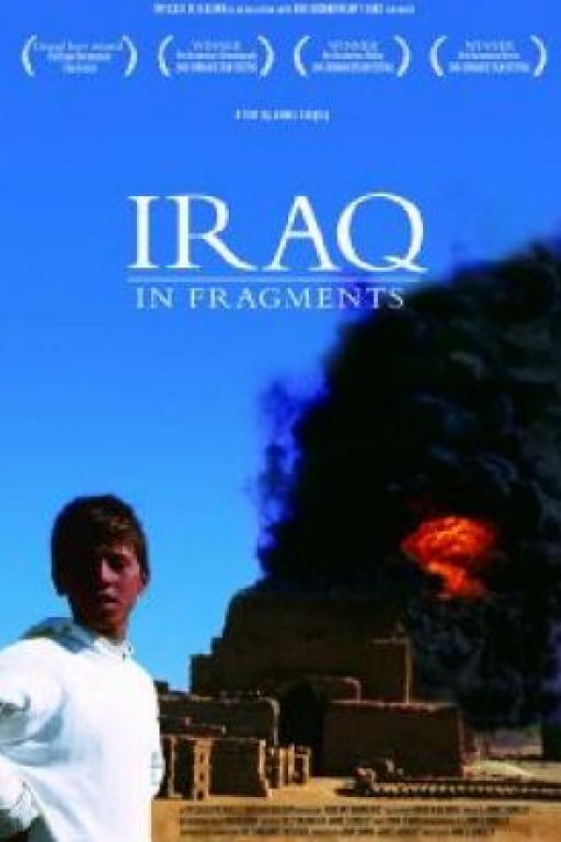 Iraq in Fragments (OmeU) DVD421