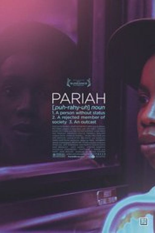 Pariah (2011) DVD-