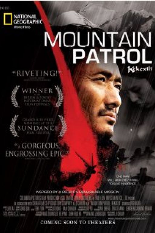 Mountain Patrol - Kekexili