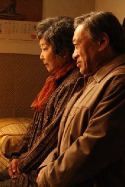 Apart Together - Tuan yuan
