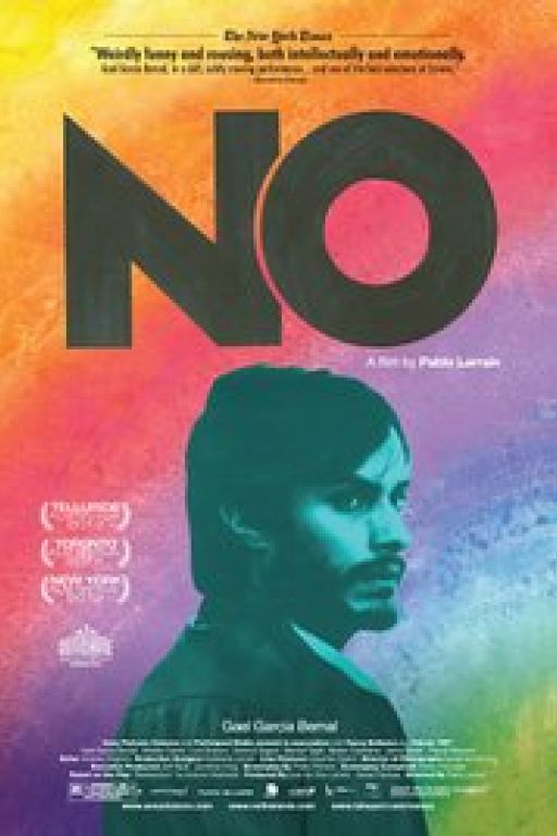 No (Filmkunstbar Fitzcarraldo DVD 984 engl. subt.)