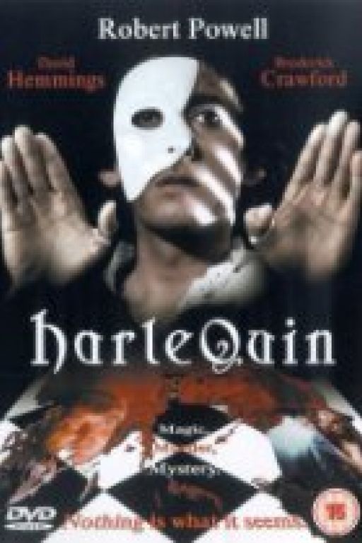  Harlekin (1980) (Filmkunstbar Fitzcarraldo DVD - )