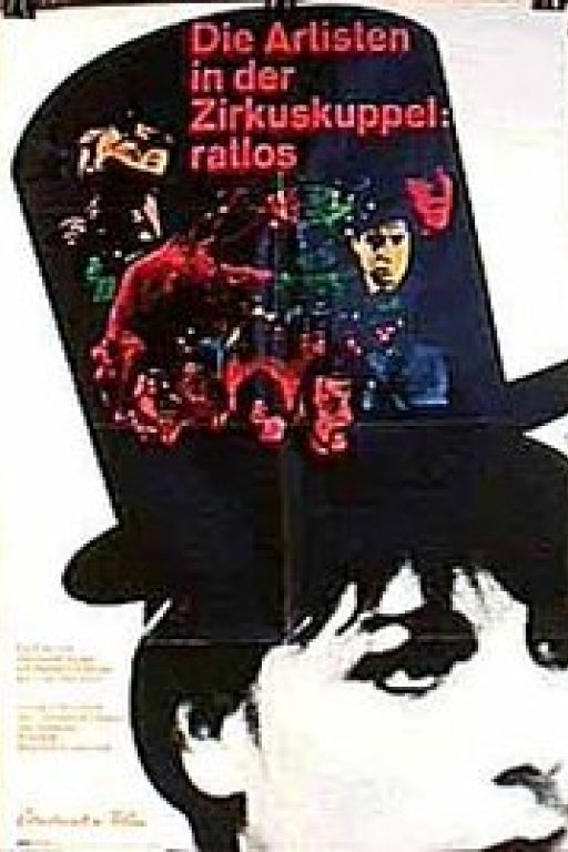 Artists under the Big Top: Perplexed - Die Artisten in der Zirkuskuppel ratlos (Filmkunstbar Fitzcarraldo DVD 6128 engl. subt.)