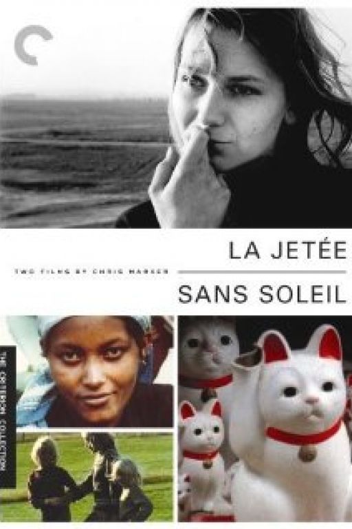 La jetee