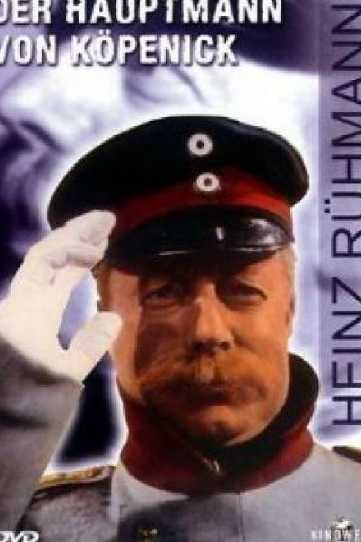 The Captain from Köpenick - Der Hauptmann von Köpenick (1956) DVD4239