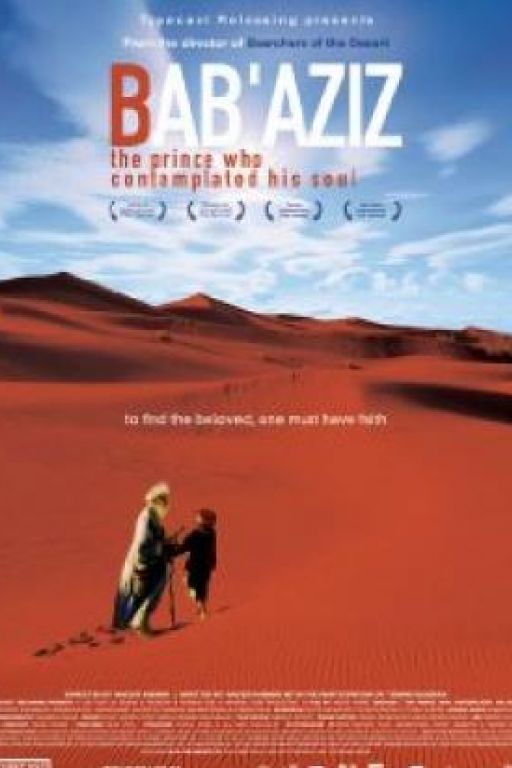 Bab' Aziz (Filmkunstbar Fitzcarraldo DVD8148)