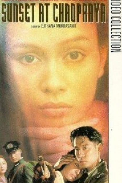 Sunset at Chaophraya - Khu Kam (1995)