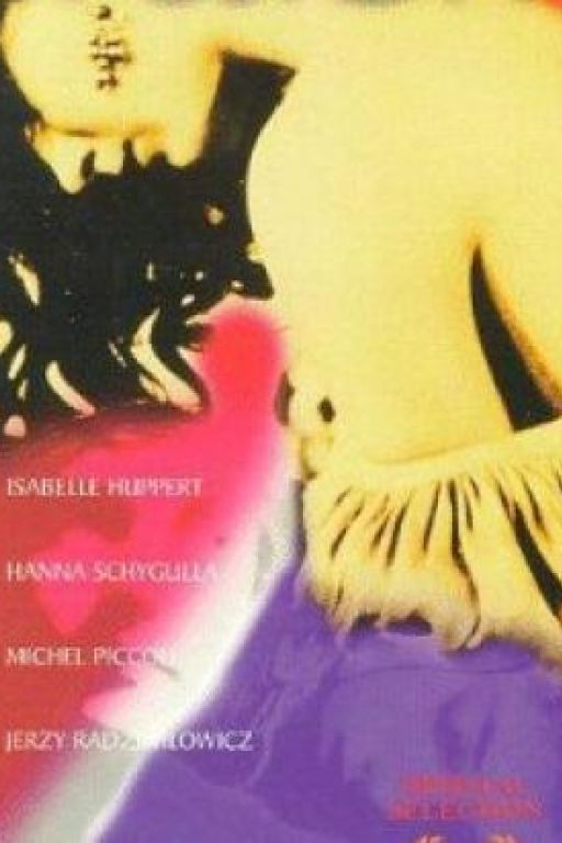 Passion (Filmkunstbar Fitzcarraldo DVD988)