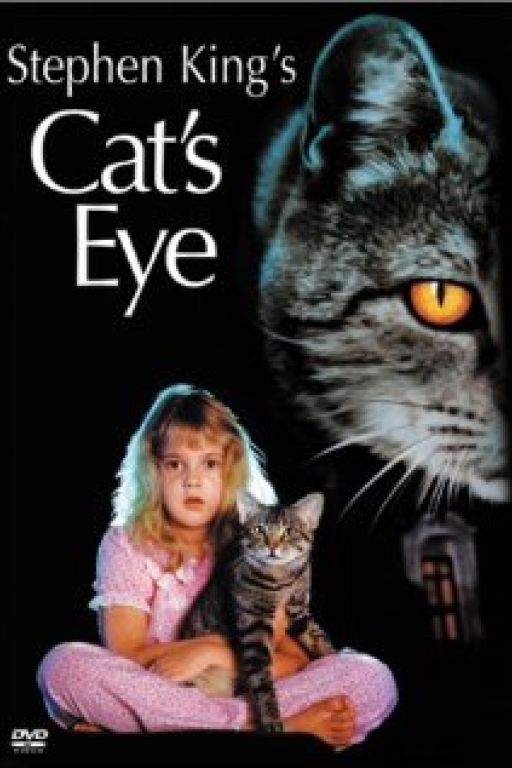 Katzenauge - Cat's Eye
