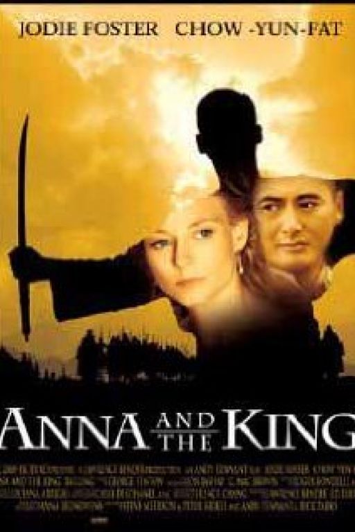 Anna und der König - Anna and the King
