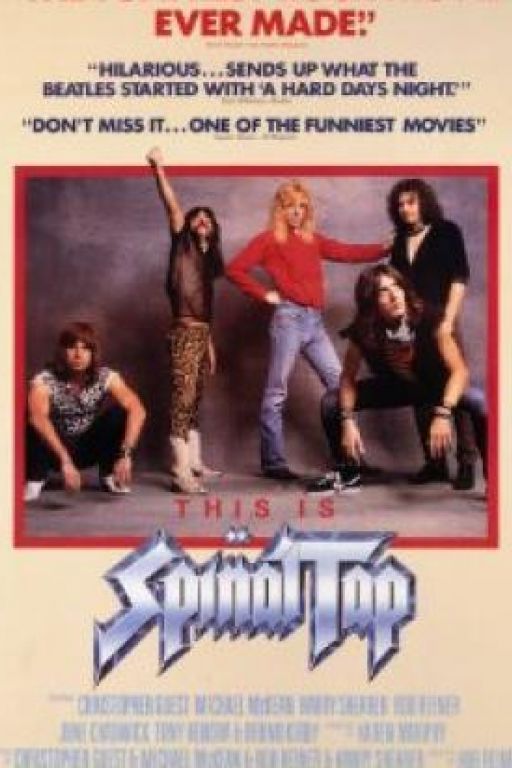 This is spinal tap (Filmkunstbar Fitzcarraldo DVD1543)