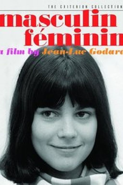 Masculin feminin (Filmkunstbar Fitzcarraldo DVD 4588)