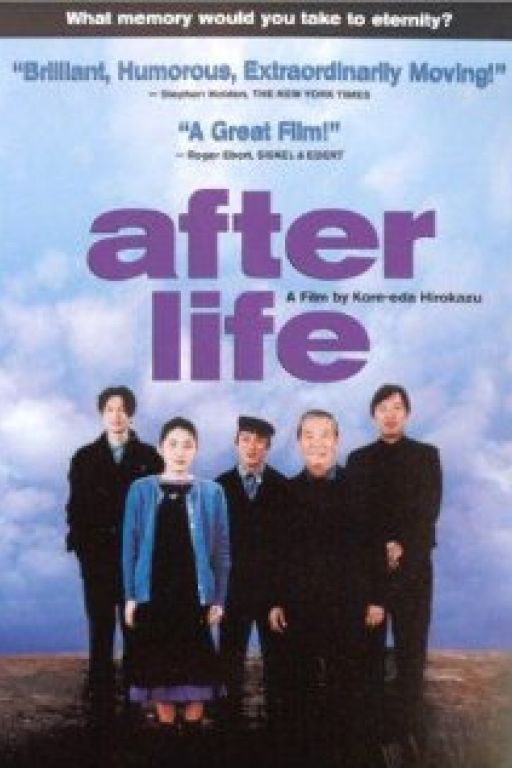After life - Wandâfuru raifu