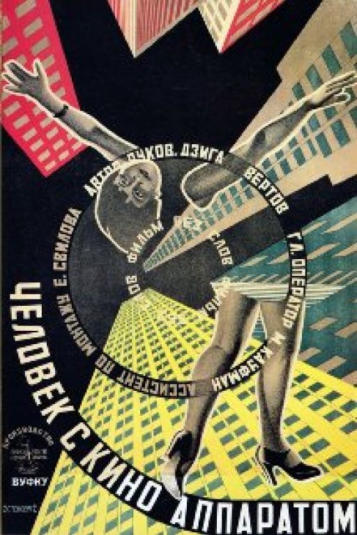 Der Mann mit der Kamera – Chelovek s kino-apparatom