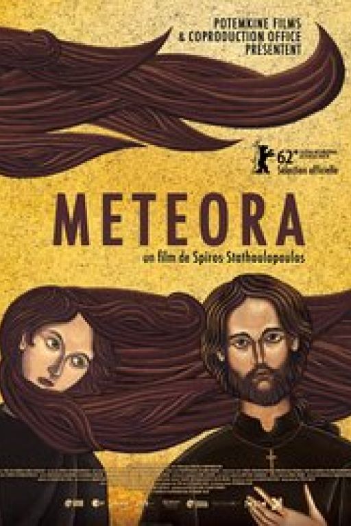 Meteora