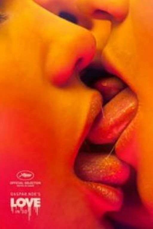 Love (2015) (Filmkunstbar Fitzcarraldo DVD8184)