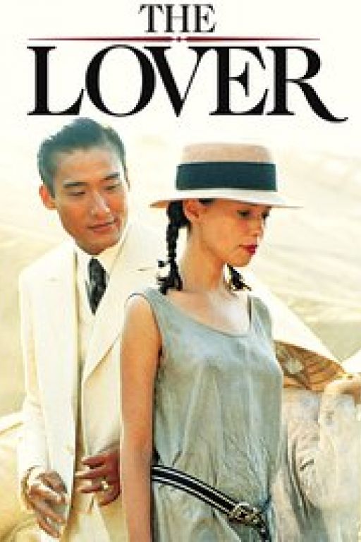 The Lover - Der Liebhaber - L'amant (Filmkunstbar Fitzcarraldo DVD 85)