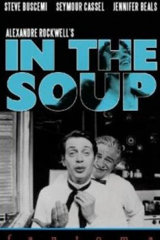 In the soup (Filmkunstbar Fitzcarraldo DVD3833)