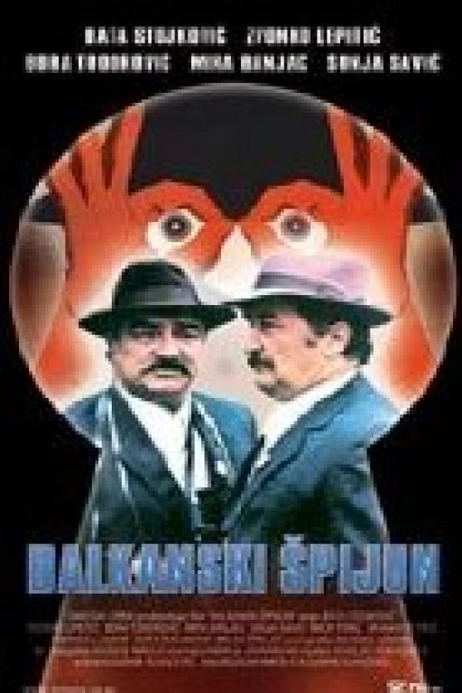 Balkan Spy -  Balkanski spijun (Coming Soon on DVD at Filmkunstbar Fitzcarraldo)