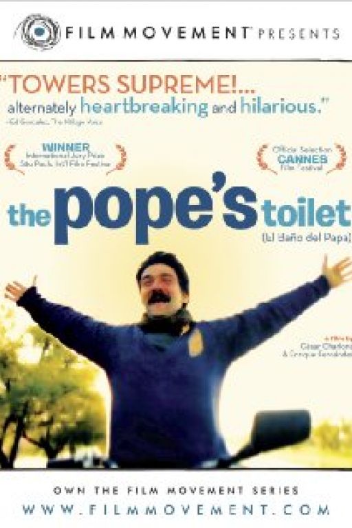 El Bano del Papa