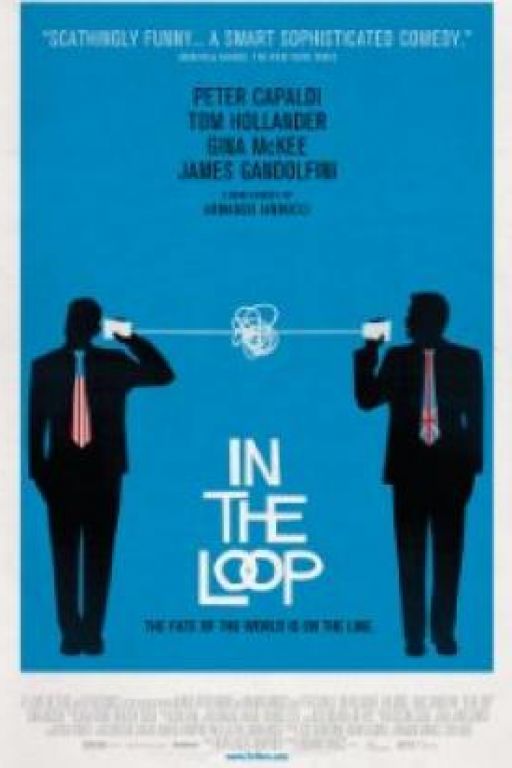 In the loop (OmeU) DVD1321