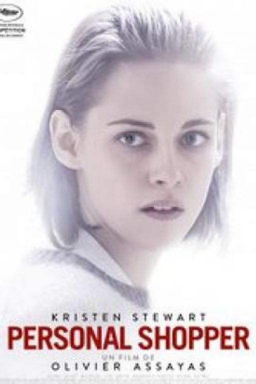 Personal Shopper DVD10.031