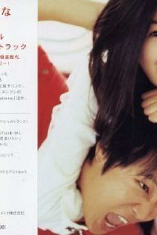 My Sassy Girl - Yeopgijeogin geunyeo