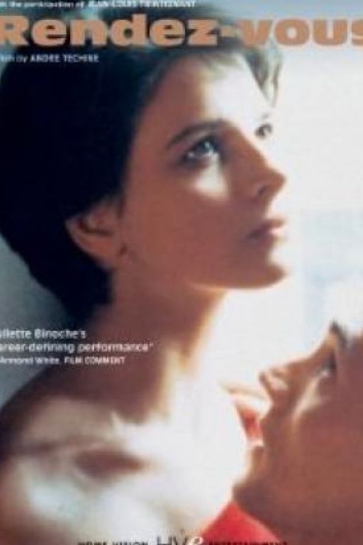 Rendez-vous (Filmkunstbar Fitzcarraldo DVD5898)