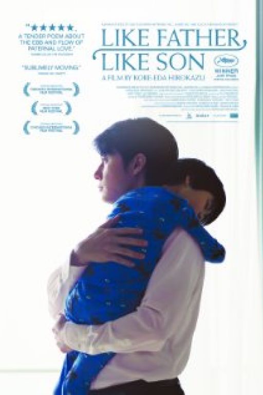 Like Father, Like Son - Soshite chichi ni naru