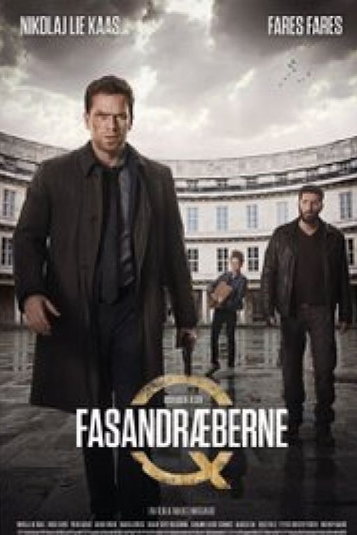 The Absent One - Schändung - Fasandræberne (Filmkunstbar Fitzcarraldo DVD 6938 danish/german)