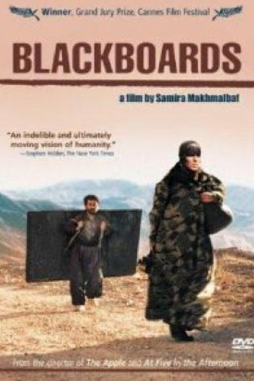Blackboards - Die schwarze Tafel - Takhté siah (OmeU) DVD2927