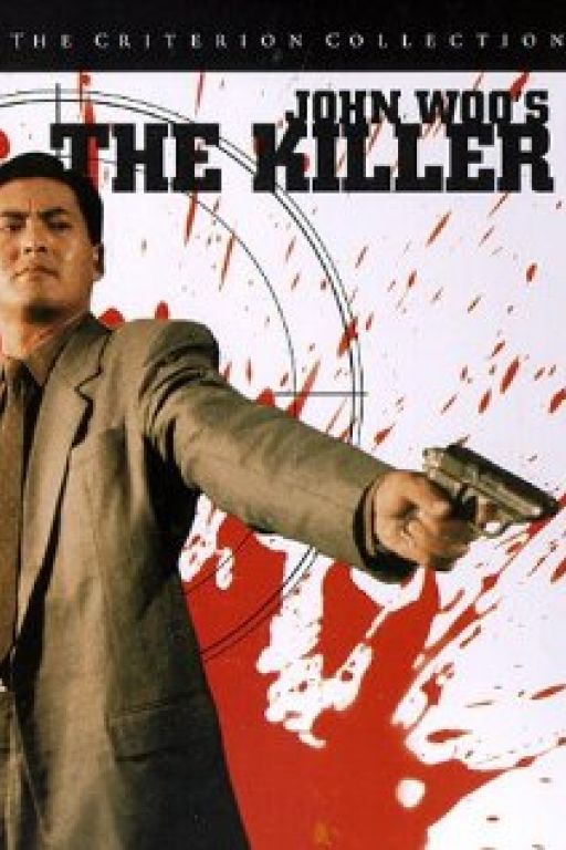 The killer - Dip huet seung hung 