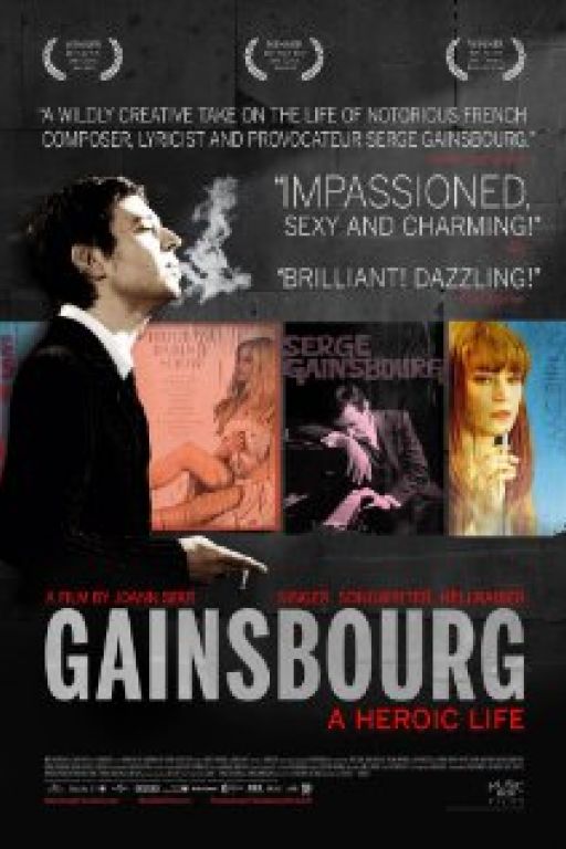 Gainsbourg - Gainsbourg (Vie héroïque)