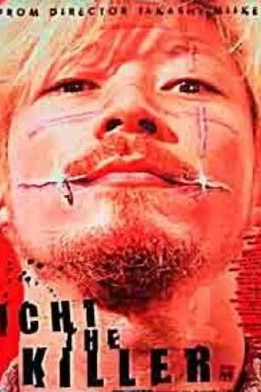 Ichi the Killer - Koroshiya 1 (Filmkunstbar Fitzcarraldo DVD2538)