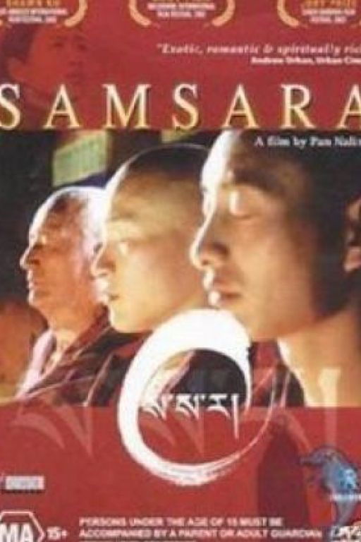 Samsara DVD1964