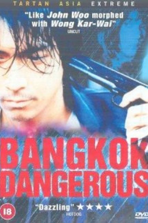 Bangkok dangerous