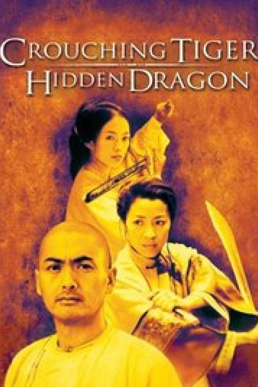 Croaching tiger hidden dragon - Tiger & Dragon - Wo hu cang long (Filmkunstbar Fitzcarraldo DVD2600)