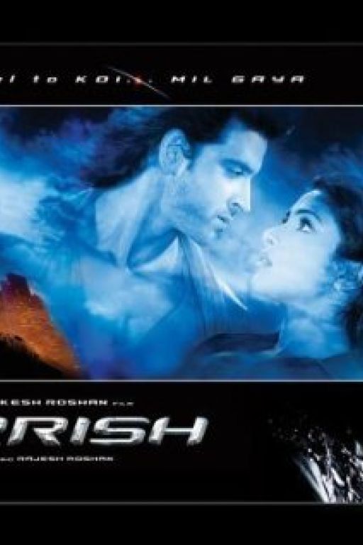 Krrish