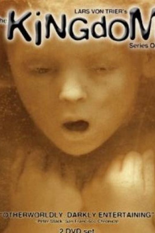 The Kingdom - Geister - Riget (1-2) DVD1174