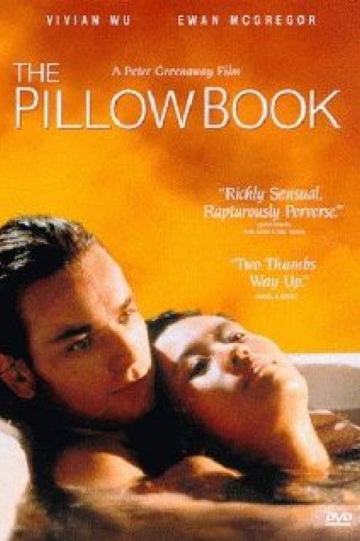 The Pillow Book 