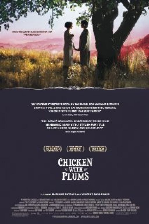 Huhn mit Pflaumen - Poulet aux prunes