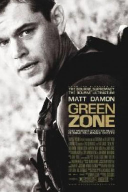 Green Zone (Rating 8,0) DVD9720