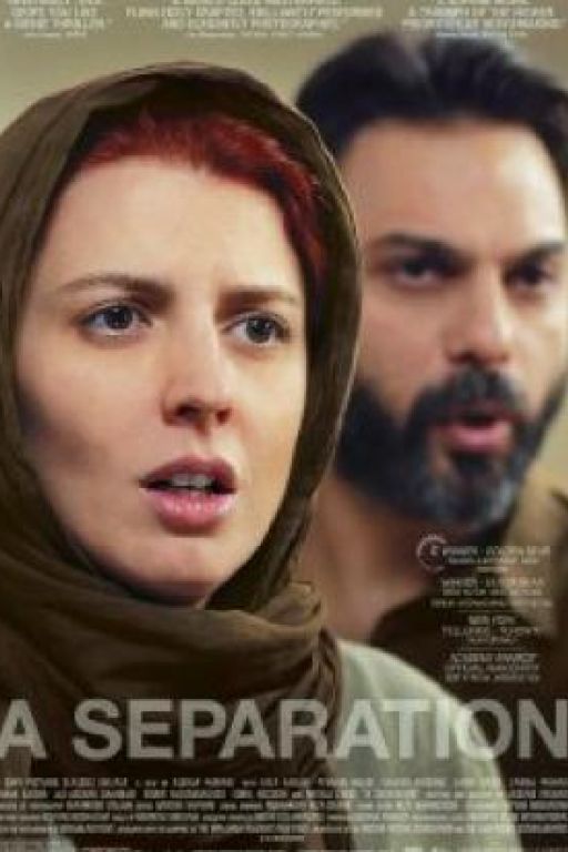 A Separation - Nader und Simin - Jodaeiye Nader az Simin (OmeU) DVD4303