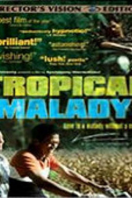 Tropical malady - Sud Pralad DVD2505+3608