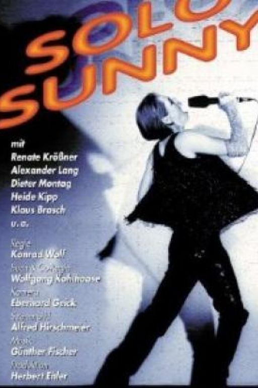 Solo Sunny (Filmkunstbar Fitzcarraldo DVD540)