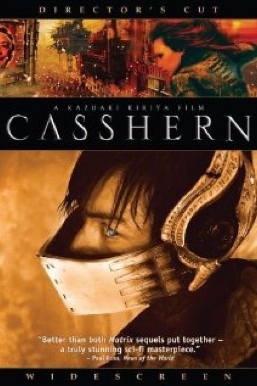 Casshern